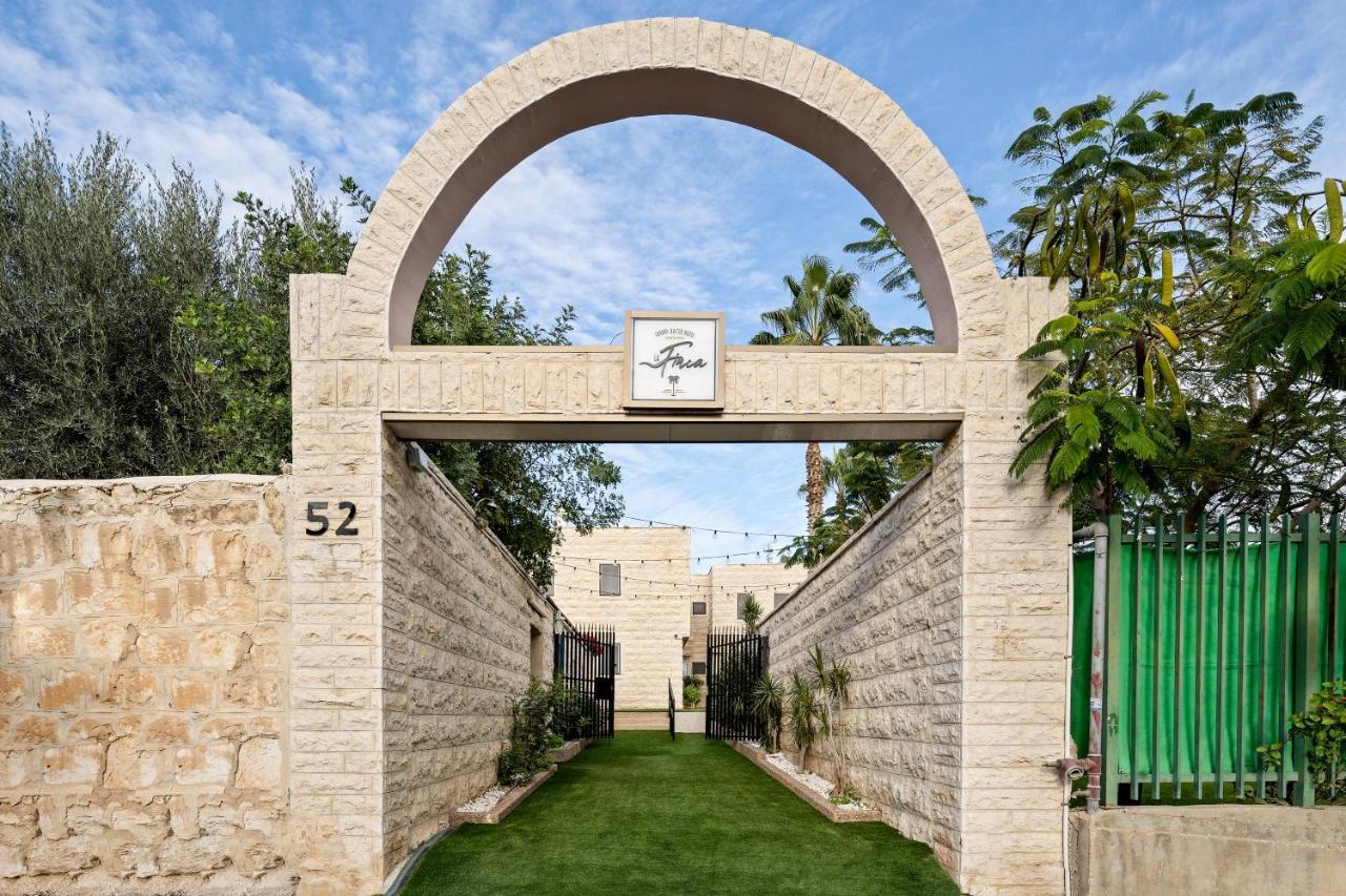 Hotel La Finca - Luxury Suites Hotel Μπερ Σεβά Εξωτερικό φωτογραφία